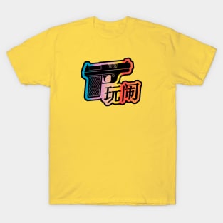 Jayne Troublemaker T-Shirt